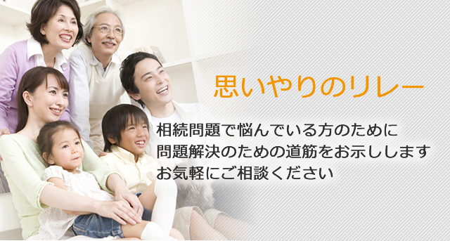 グラングレース商品０１