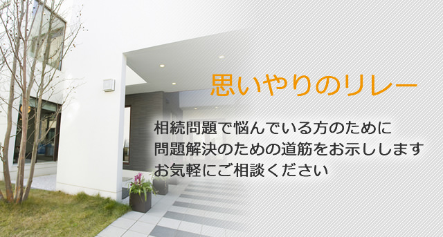 グラングレース商品０２