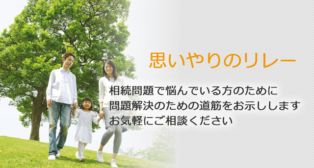 グラングレース商品０３